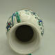 Vase décor baroque signé Maioliche Deruta Italy
