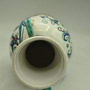 Baroque decoration vase by Maioliche Deruta Italy