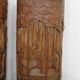 Two carved bamboo pots, pair of brush pots China late 19th early 20th century