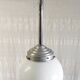 Suspension industrielle globe opaline - mid. XXéme