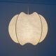 Suspension Cocoon allemande par Goldkant Leuchten, années 1960