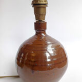 Pair of sandstone lamps - La Borne Circa 70