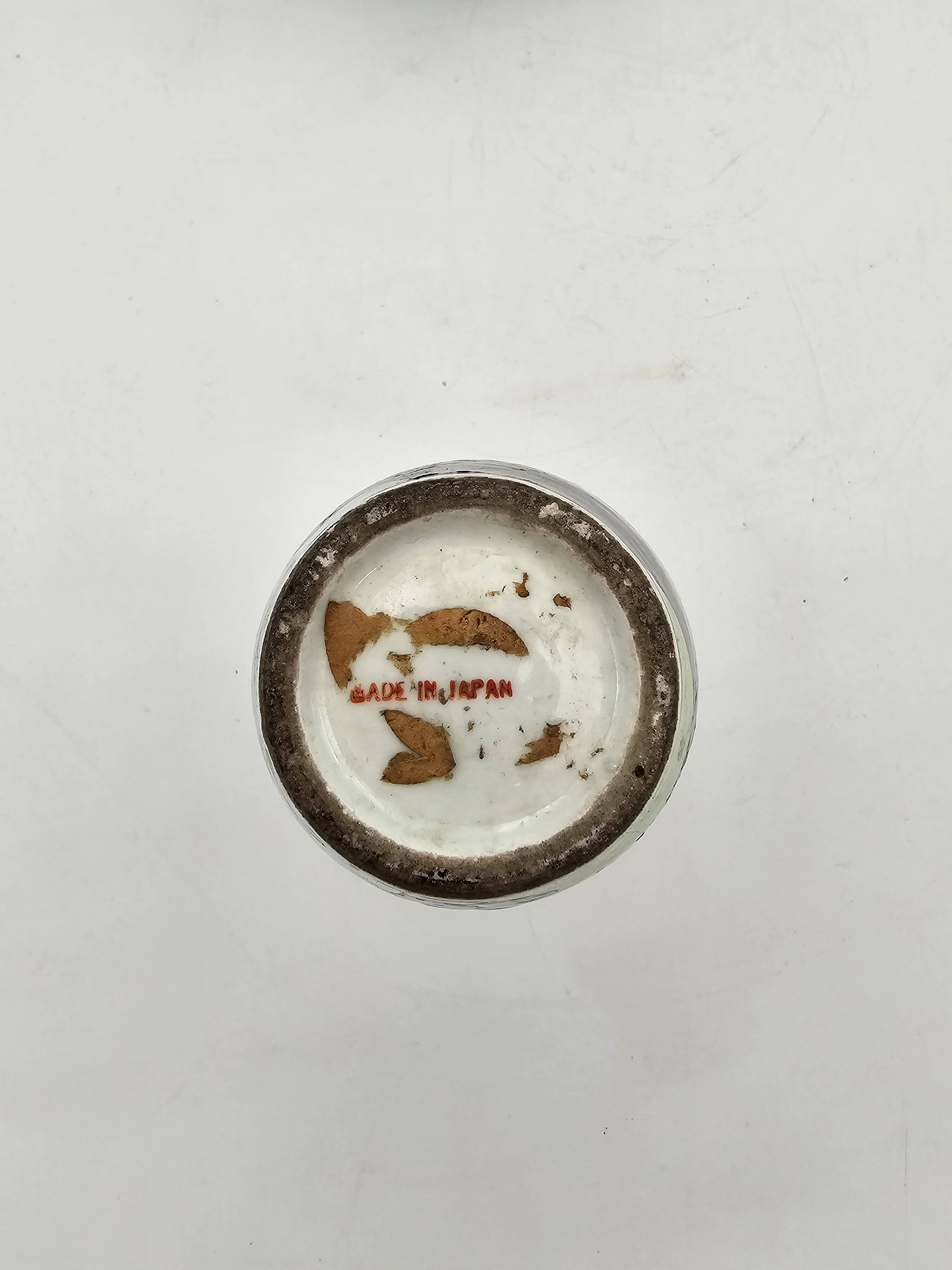 Pair of Japanese porcelain vases circa 1920