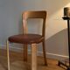 Chaise Bruno Rey en bois et cuir