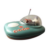 "ikar-7e" blue cccp mechanical toy