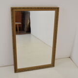 Mid-century Wall Mirror 1960's