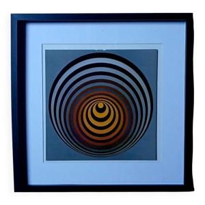 Tableau Vintage Art Optique - cadre