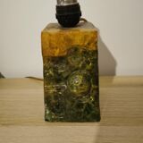 Matius vintage lamp