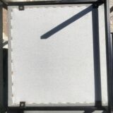 Suite of 6 chairs Cees Braakman "Japanese series" Pastoe editor