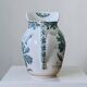 Large jug / carafe from the 19th century, ironstone, bird signed Moulin des Loups.