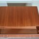Commode en teck et laiton