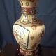 Large polychrome Chinese vase