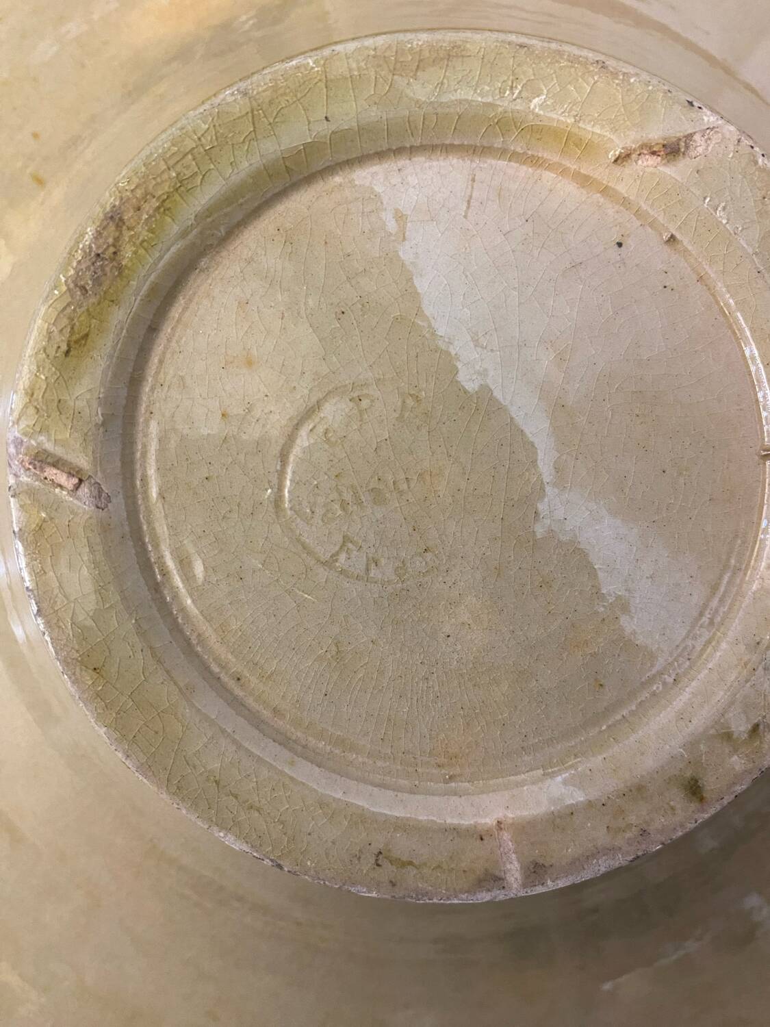 VALLAURIS Ceramic Brown & Blue Vintage Centerpiece