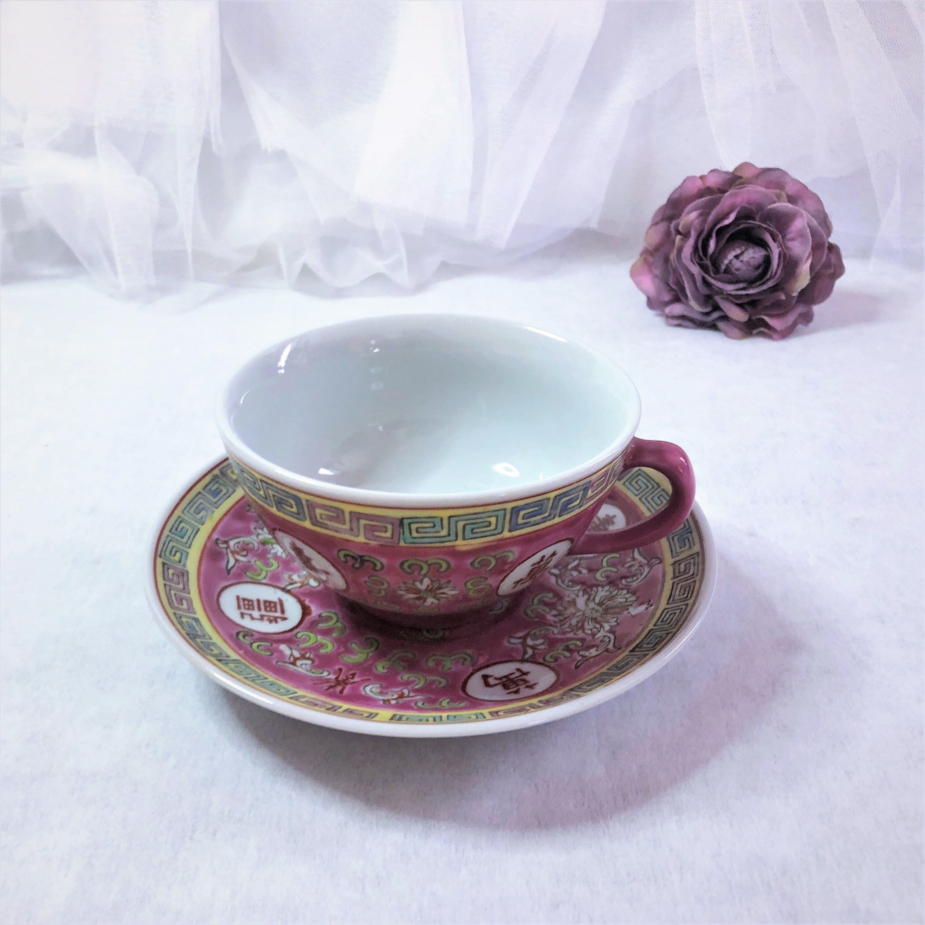 Chinese Cup and saucer Wan Shou Wu Jiang vintage