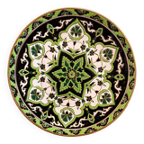 Decorative plate