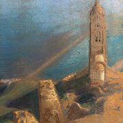 Tableau Edouard Pannetier (1884-1965) Eastern Mediterranean Estuary