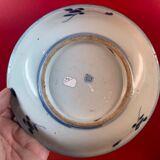 China XIXth - ideogram - set of 3 small plates blue and white décor