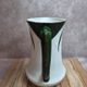 Vintage Art Deco toilet jug – Green and gold geometric design – Vintage vase