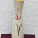 Large vase foreign 525 – vintage 1950s