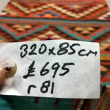 Old turkish narrow kilim runner 320x85 cm