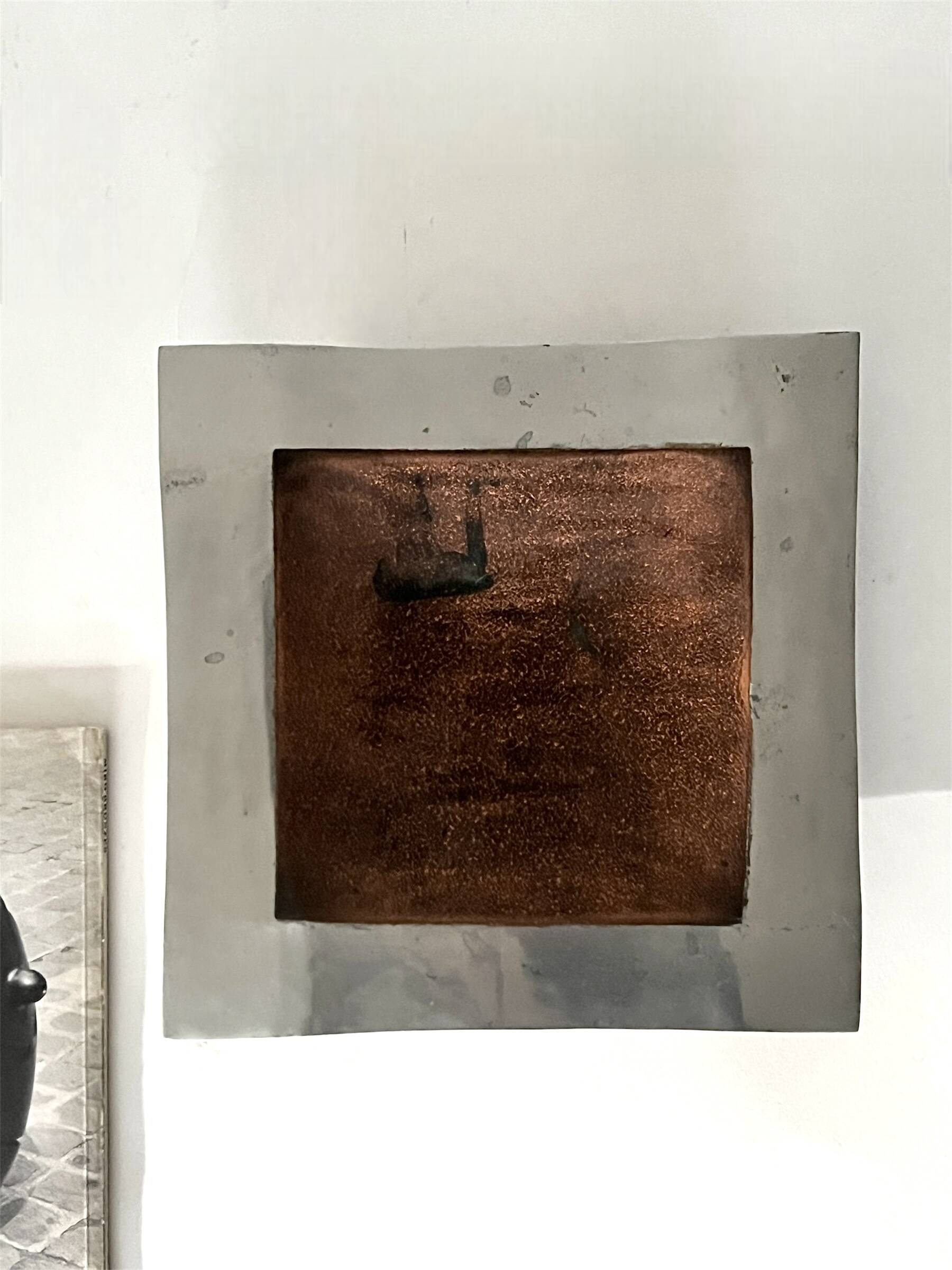 Large brushed metal (aluminum) pocket, 20th century design