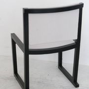 Pair of modernist chairs