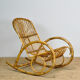 Rocking chair par Rohé Noordwolde, années 1960