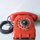 Telephone 1960
