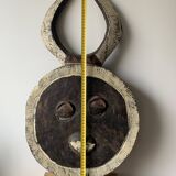 Large Antique Vintage Tribal African Mask