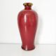 Chinese red ceramic vase 23 cm