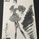 Lot of 3 fashion sketches for press