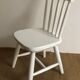 Chaise d'enfant