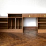 Modulable enfilade M-belFabrik 1970