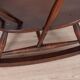 VINTAGE ROCKING CHAIR 50'S MOD. 316 DESIGN LUCIAN ERCOLANI FOR ERCOL