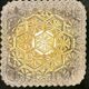 Square ceiling light or seventies Daisy wall light