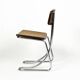 Ensemble de 4 chaises vintage à accoudoirs en chrome, bois et paille de Vienne, années 1970.