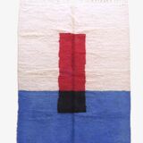 Contemporary Rug - 355 x 251 cm