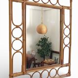 Mid-Century Organic Modern Bamboo & Rattan Mirror, Franco Albini Style, 1960s