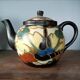 Large milk jug teapot in montoise bergen ceramic, belgium, art deco 1