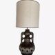 Mid-Century Modern Fat Lava Table Lamp, 1970s