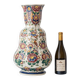 Vase hollandais Delft double gourde, monumental polychrome peint à la main, années 1950