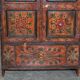 Hand-painted cupboard from Eastern Europe circa 1860.