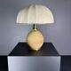 Large midcentury pencil reed rattan bamboo mushroom table lamp, 1970s