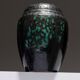 Vase art déco en poterie émaillée, cab primavera, 1930s