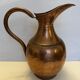 Copper jug