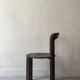 Chaise en bois d'hetre 3300 par Bruno Rey, design Suisse 1970