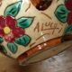 Antique engraved and enamelled ceramic cup