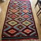 Vintage kilim rug, 246x130 cm