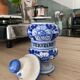 Apothecary porcelain pot Verbena painted by hand
