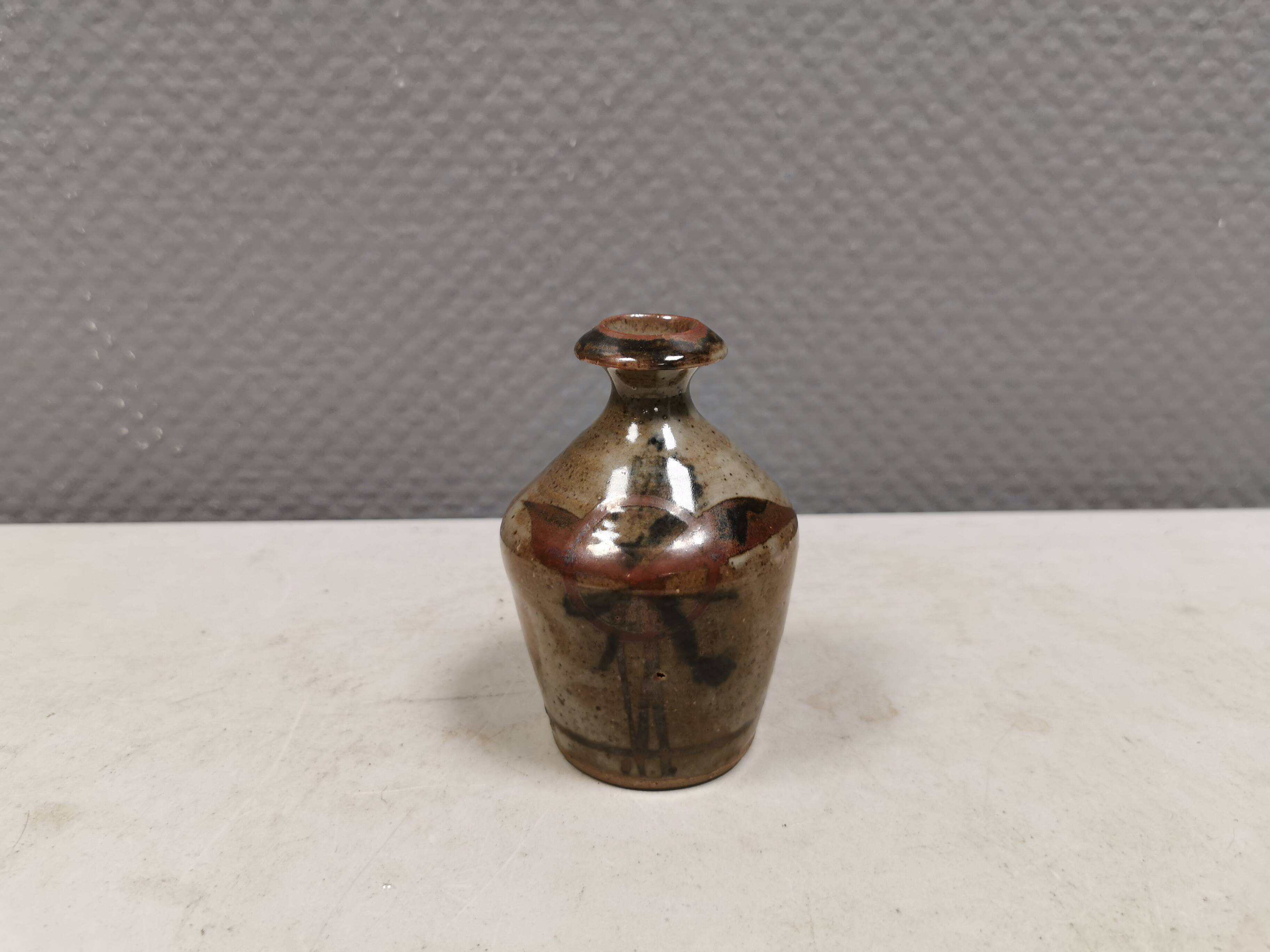 Small miniature vase by TM Danmark, 1970s–1980s. With a narrow ‘spout’